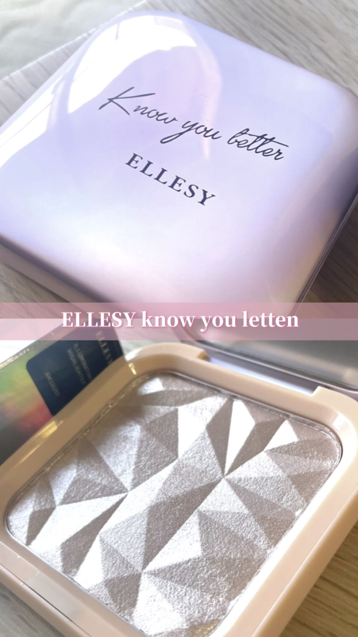 know you letten ダイヤモンド ハイライトパウダー/ELLESY/パウダーハイライトを使ったクチコミ（1枚目）