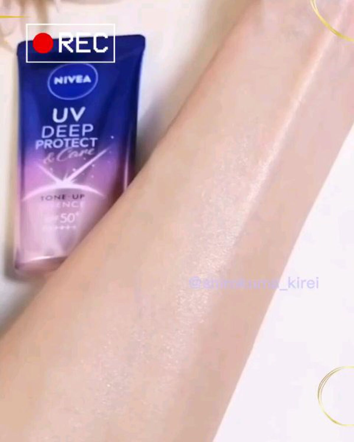 を使ったクチコミ（3枚目）