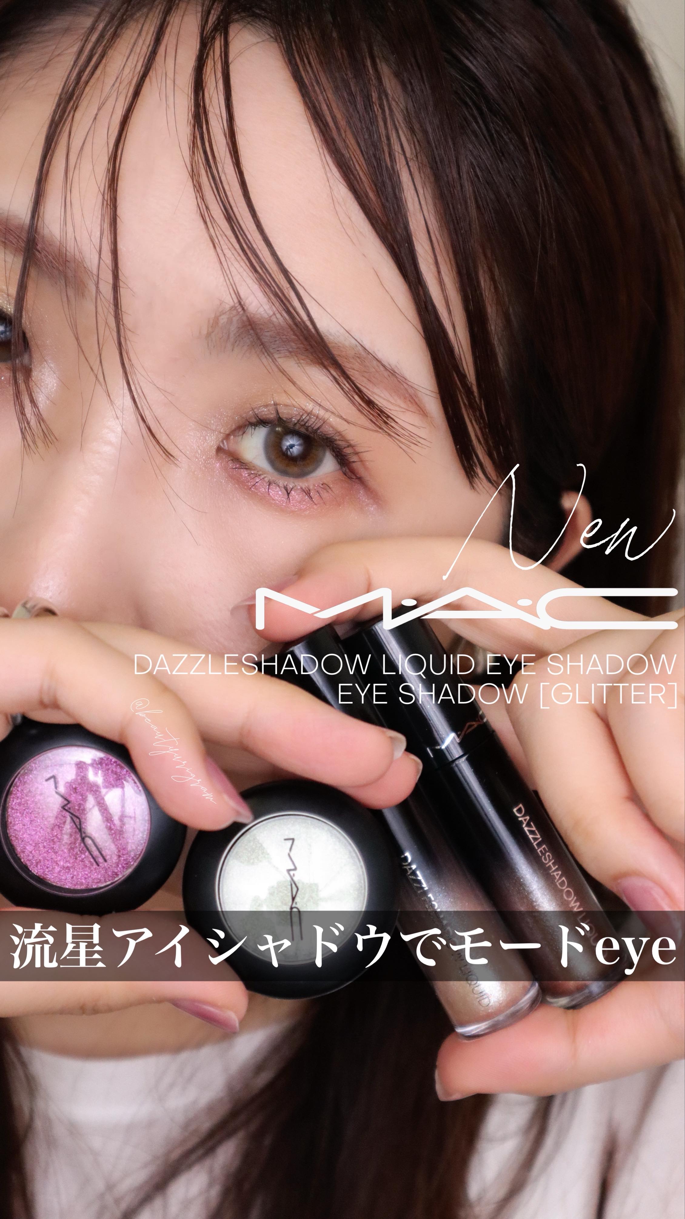 《10/3発売》
ケバくならずにモード顔になれる！

【M・A・C】 @maccosmeticsjapan
-——————————————————————
■アイシャドウ グリッター
 -  ピンクライトニング
 -  トゥインクル
［1g