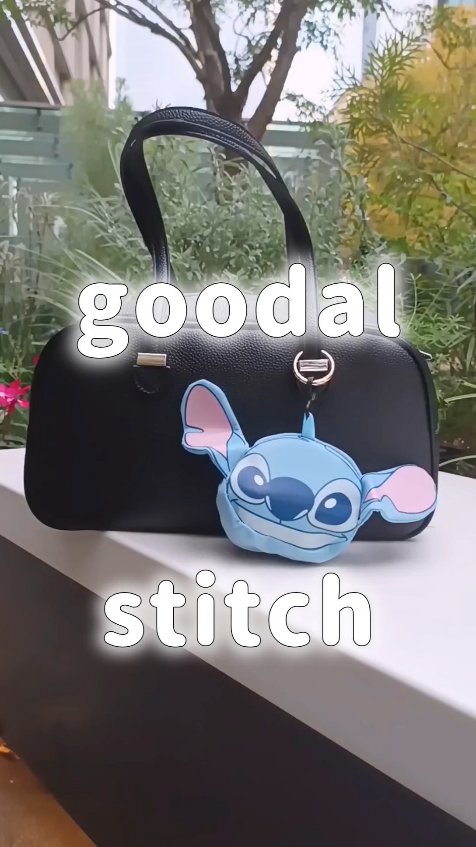 『goodal × Disney Stitch』

CLIO姉妹ブランドのグーダル×スティッチのコラボ商品、ディズニーコラボで人気な筈なのに、まだoliveyoung globalで購入可能だからGETしたよ🐾໊

　goodal
　ドク