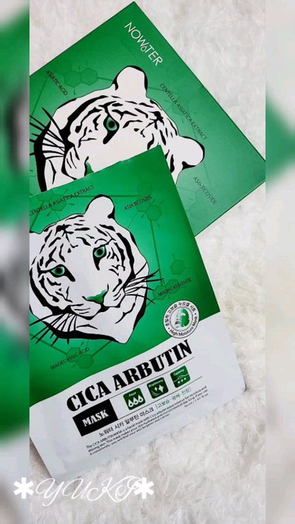 シカアルブチンマスク/NOWATER/シートマスク・パックの人気ショート動画