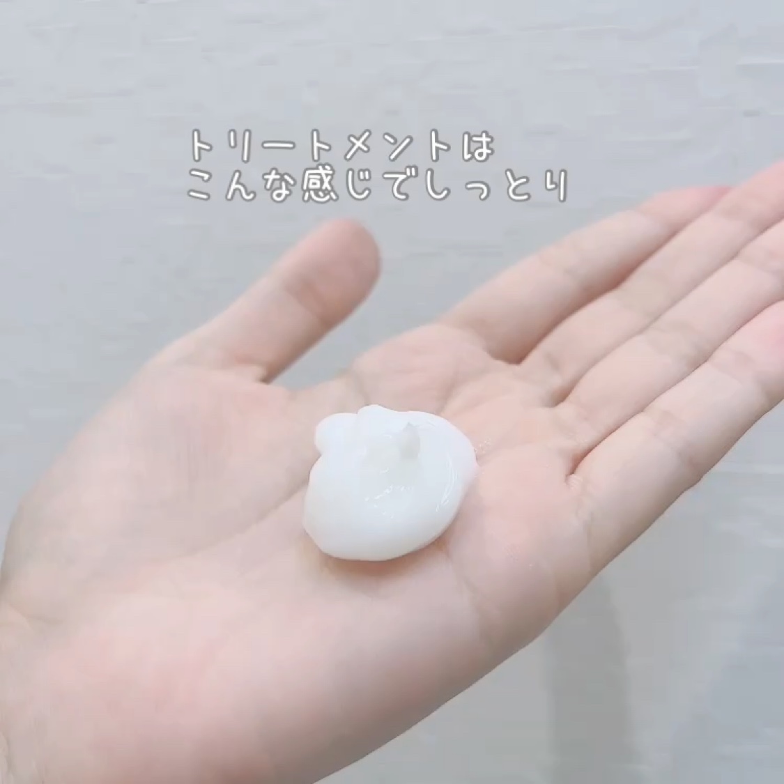 エイトザタラソ ユー CBD＆リフレッシング クレンズ 美容液シャンプー／CBD＆バランシング ダメージリペア 美容液ヘアトリートメント/エイトザタラソ/市販シャンプーを使ったクチコミ（3枚目）