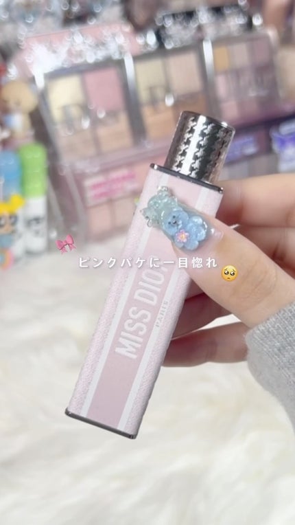 ミス ディオール ブルーミング ブーケ ミニ ミス/Dior/香水(レディース)の人気ショート動画