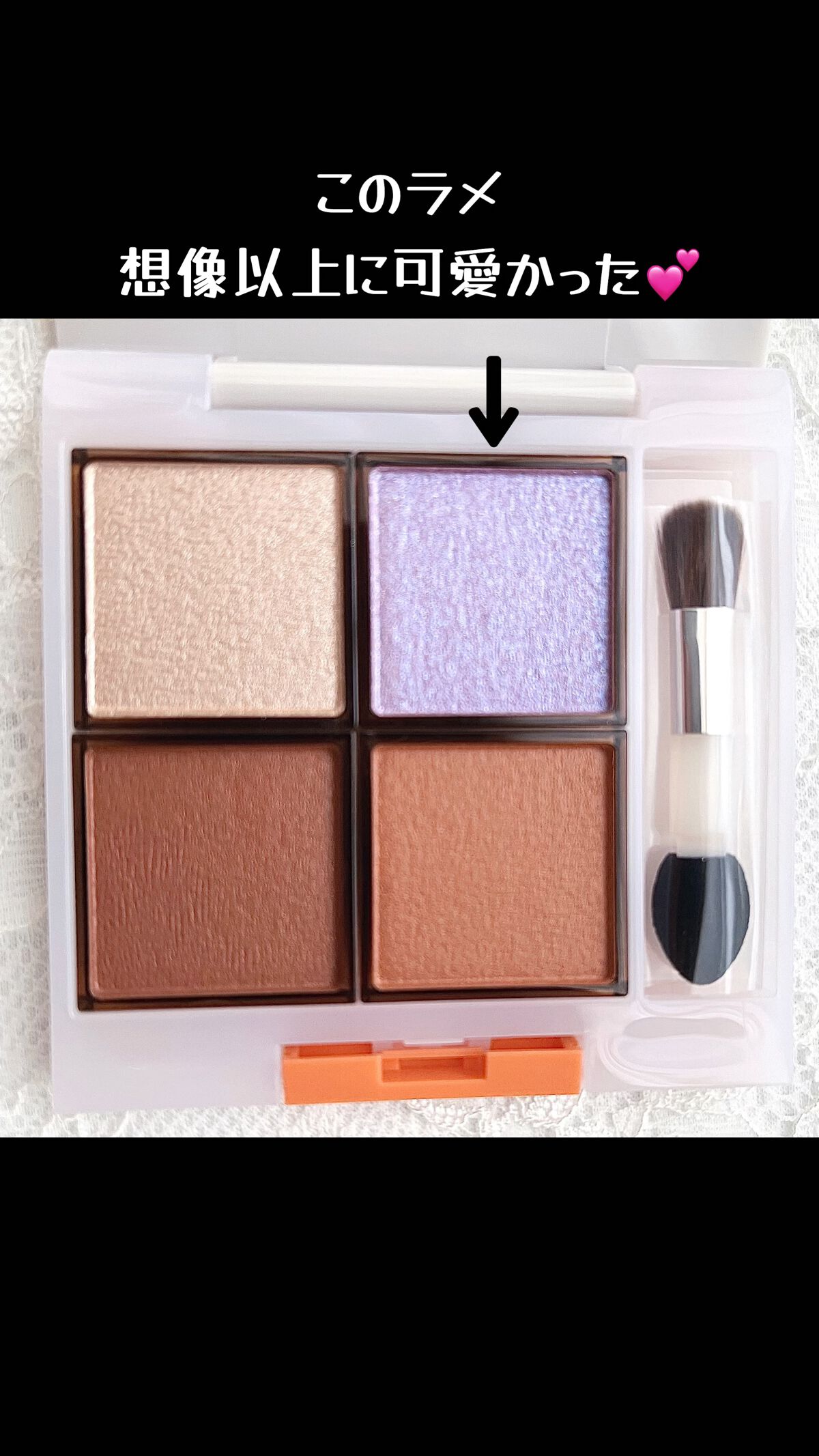 アイプランナーパレット/excel/アイシャドウパレットの人気ショート動画