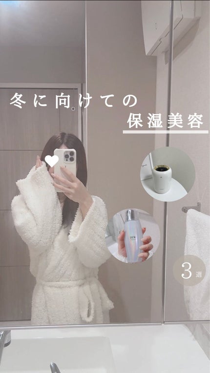 を使ったクチコミ(1枚目)