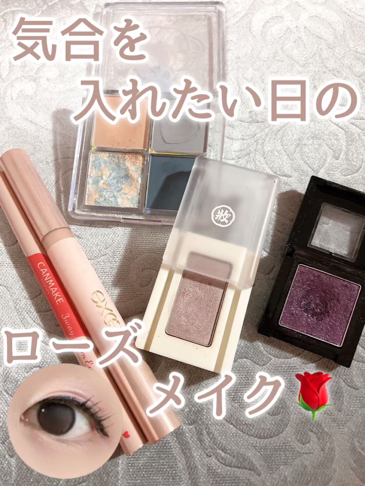 サイレントグロウ コンシーラー/excel/リキッドコンシーラーの人気ショート動画