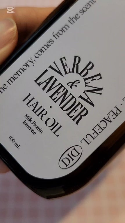 ミルクプロテインインテンシブヘアオイル/odiD/ヘアオイルの人気ショート動画