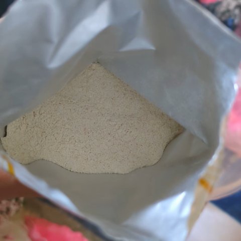 美容液ダイエットシェイク/ヘルシーバンク/美容ドリンクの動画クチコミ3つ目