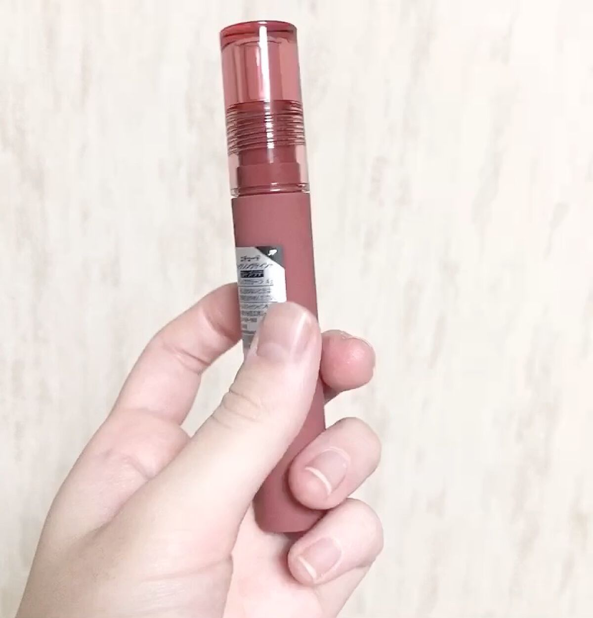 フィクシングティント/ETUDE/リップティントを使ったクチコミ（2枚目）