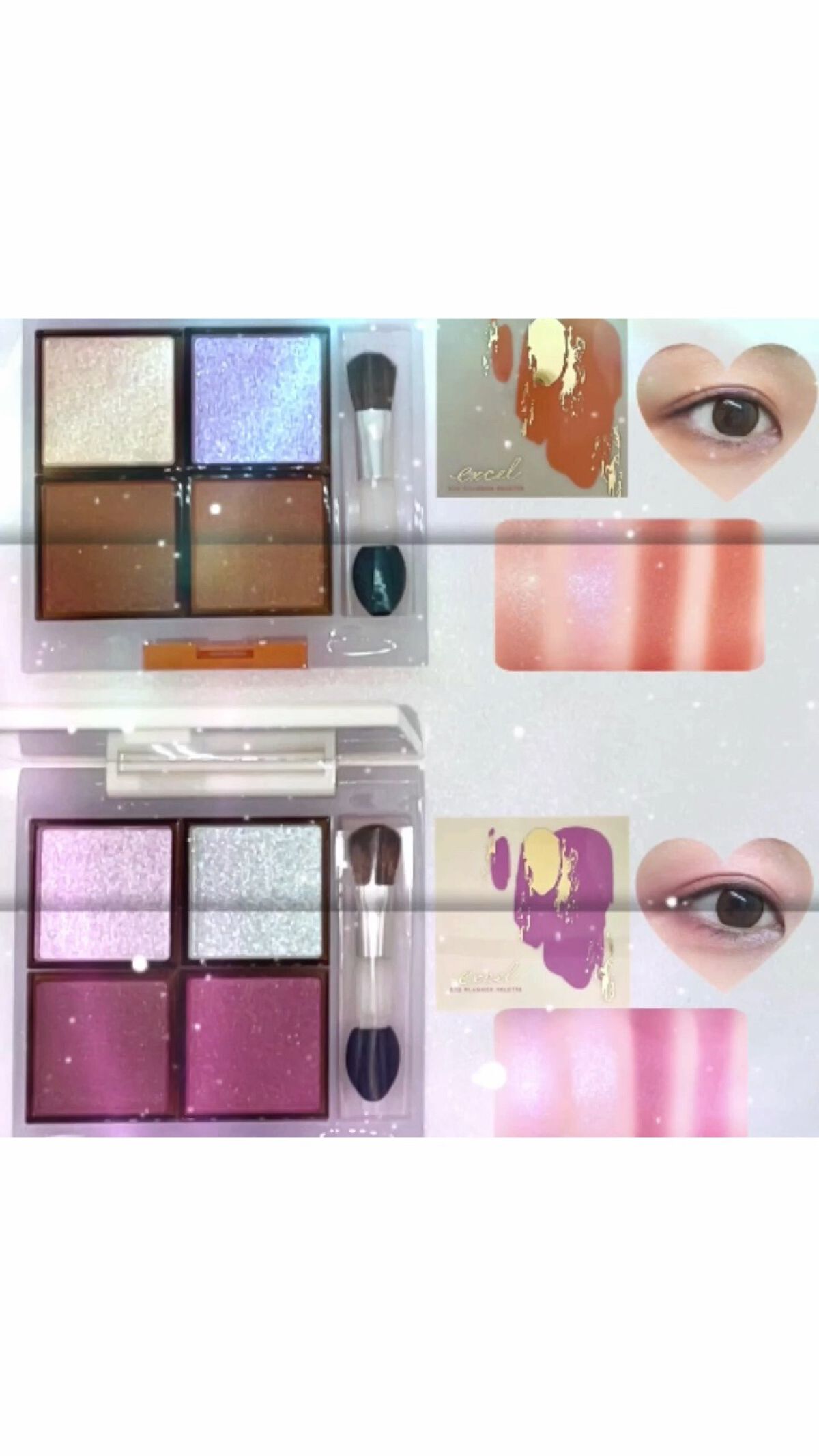 アイプランナーパレット/excel/アイシャドウパレットを使ったクチコミ（1枚目）