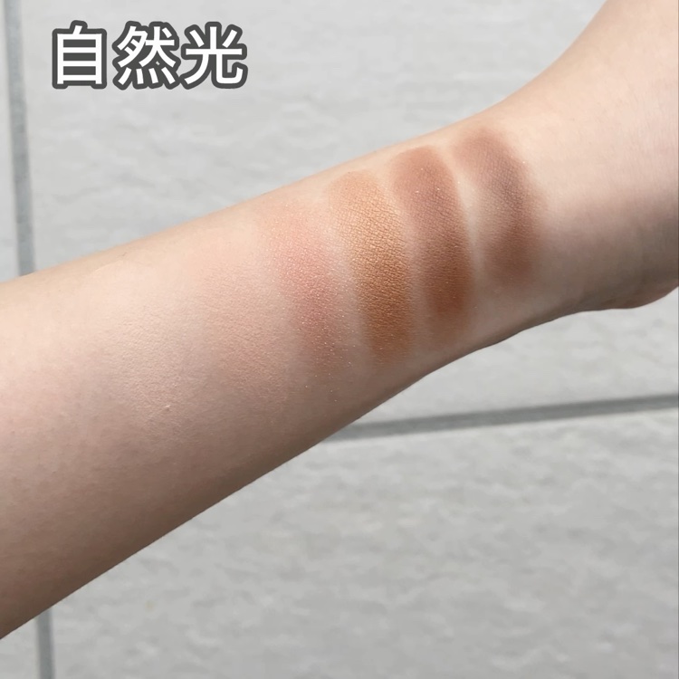 デイリームードアイシャドウパレット/MAD PEACH/アイシャドウパレットの動画クチコミ1つ目