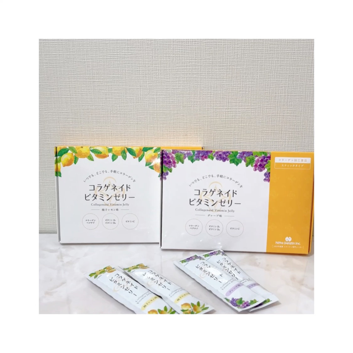 コラゲネイドビタミンゼリー（柚子レモン味）/新田ゼラチンダイレクト/美容サプリメントの動画クチコミ5つ目