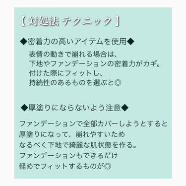 ザ・タイムR デイエッセンススティック/IPSA/美容液を使ったクチコミ（8枚目）