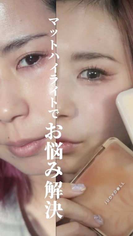 JUDYDOLL フィックスハイライトパクト 02 オーツミルクラテ JUDYDOLL フィックスハイライトパクト 02 オーツミルクラテ