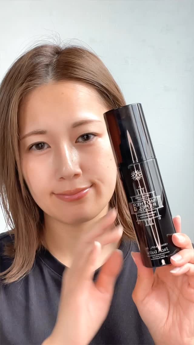 ⌇🌿
 
 
マザーリペルG
 
𓐄𓐄𓐄𓐄𓐄𓐄𓐄𓐄𓐄𓐄𓐄𓐄𓐄𓐄𓐄𓐄𓐄𓐄𓐄𓐄𓐄𓐄𓐄𓐄𓐄𓐄𓐄 
 
 
通常、化粧水の多くには「精製水」が
使われていると言われています。
こちらのマザーリ