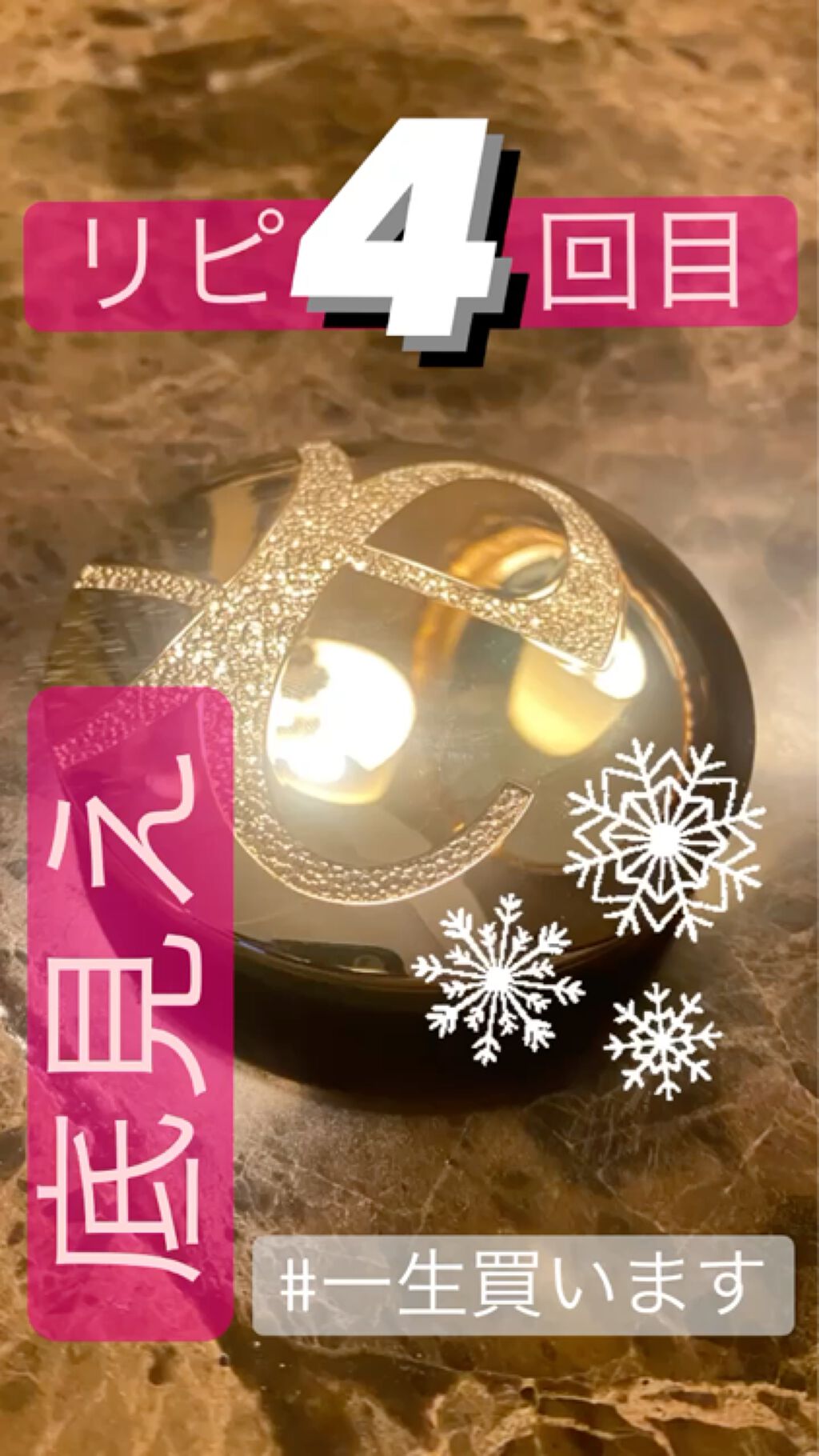 ラ プードル オートニュアンス/Elégance/プレストパウダーを使ったクチコミ（2枚目）