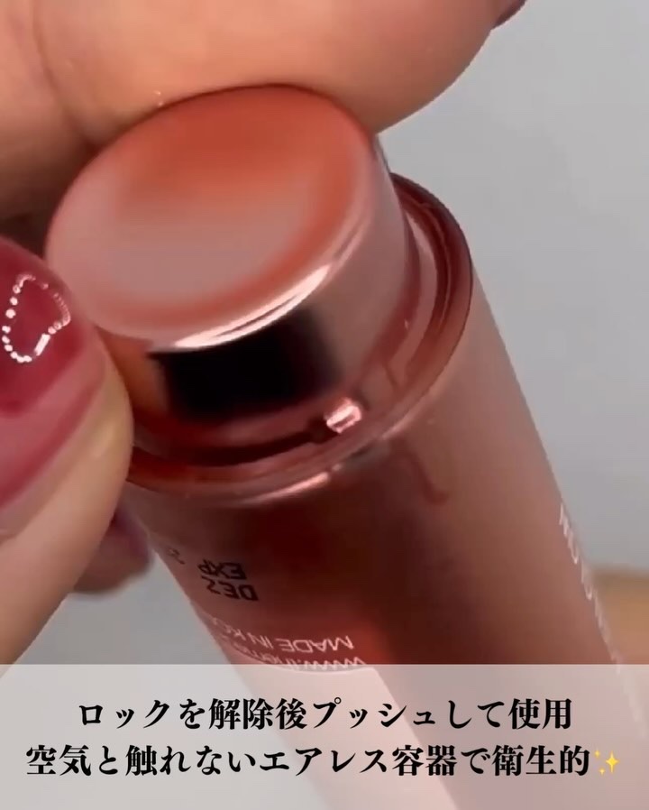 コラーゲングローブースターセラム/MEDICUBE/美容液を使ったクチコミ（3枚目）