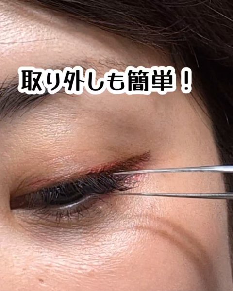 keybo BBiBBi LASH/keybo/つけまつげを使ったクチコミ（3枚目）