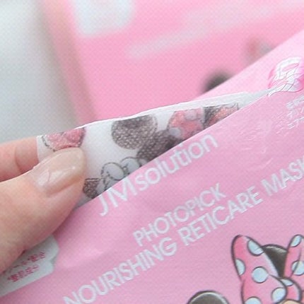 フォトピック ハリシング レチケア マスク/JMsolution-japan edition-/シートマスク・パックを使ったクチコミ(3枚目)