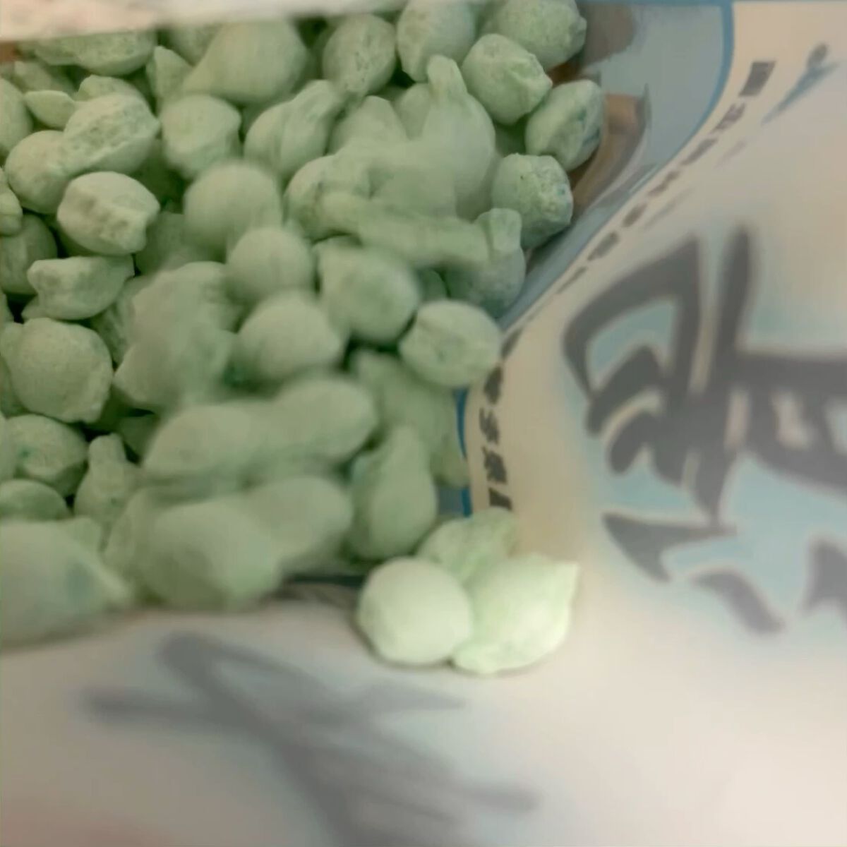 きき湯 長湯/きき湯/入浴剤の動画クチコミ1つ目