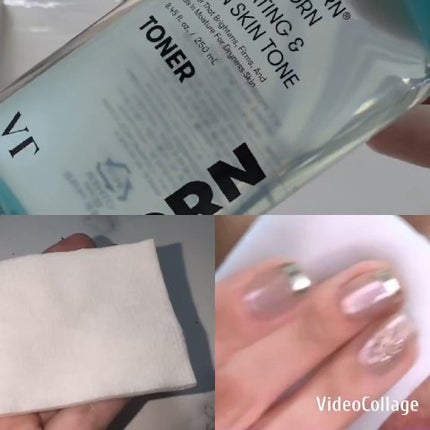 シカレチA エッセンス0.1/VT/美容液を使ったクチコミ(3枚目)