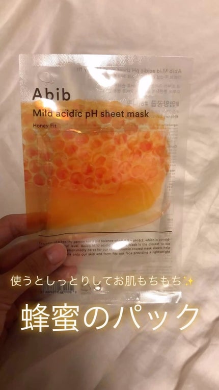 弱酸性pHシートマスク ハニーフィット/Abib /シートマスク・パックの人気ショート動画