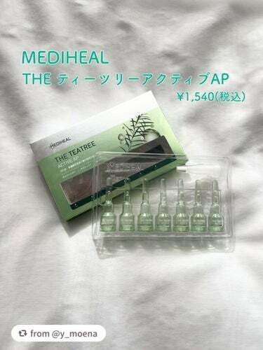  - 【y_moenaさんから引用】

“MED