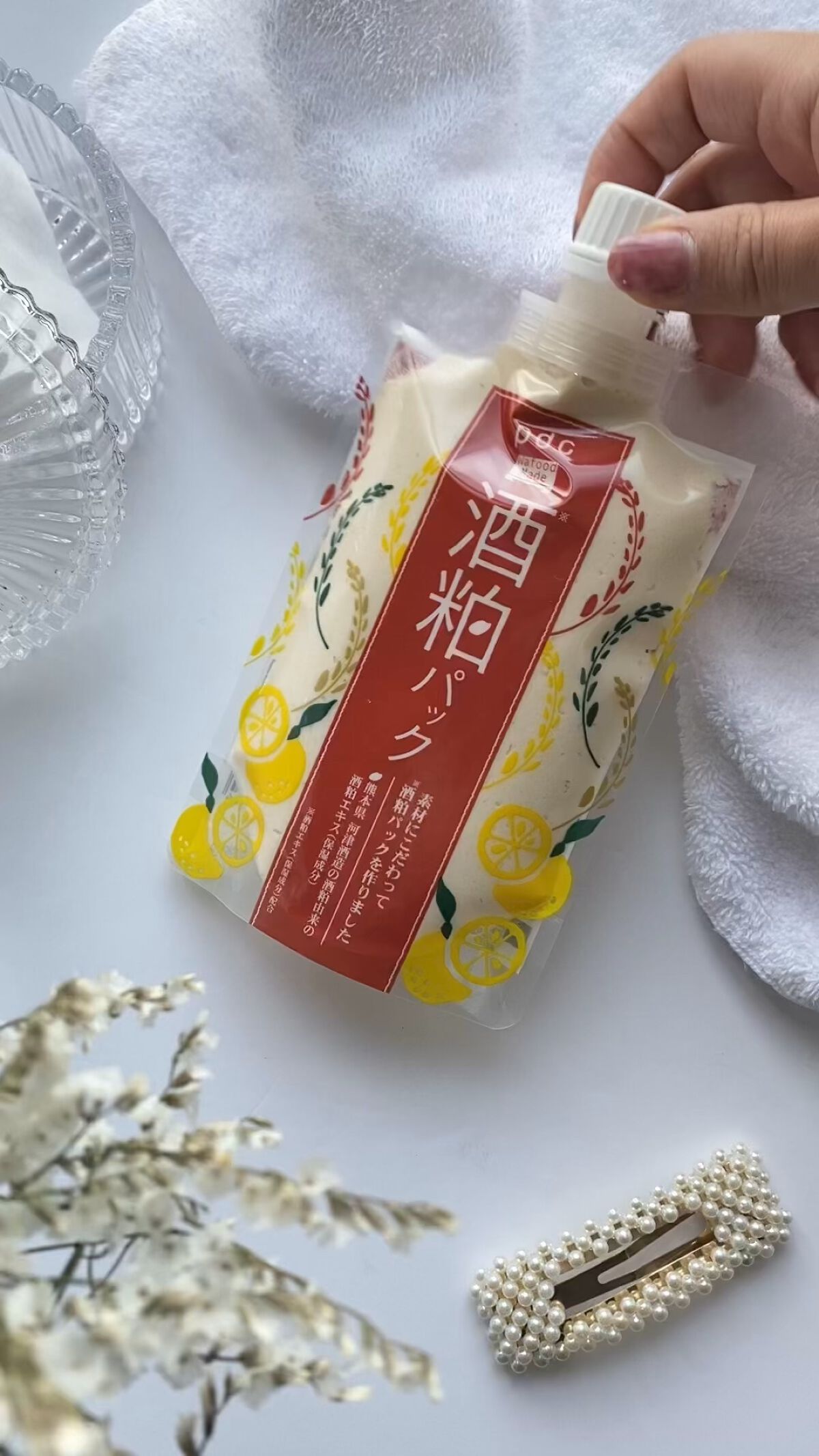 ワフードメイド 酒粕パック/pdc/洗い流すパック・マスクの人気ショート動画