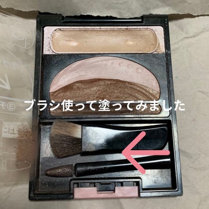ブラシひと塗りシャドウ/オーブ/アイシャドウパレットの人気ショート動画