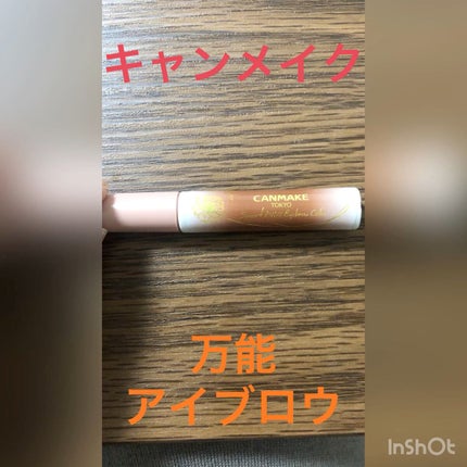 スマートミニアイブロウカラー/キャンメイク/眉マスカラの人気ショート動画