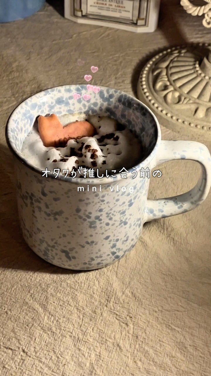 温冷リフトかっさ/ANLAN/美顔器・マッサージを使ったクチコミ（1枚目）