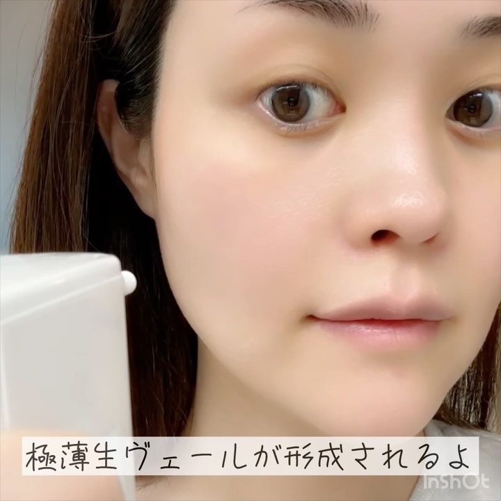 ヴェールクリエイター/キュレル/その他スキンケアを使ったクチコミ（3枚目）