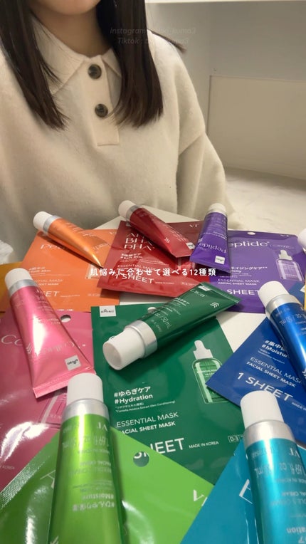 VT エッセンシャルマスク CICA/VT/シートマスク・パックの人気ショート動画