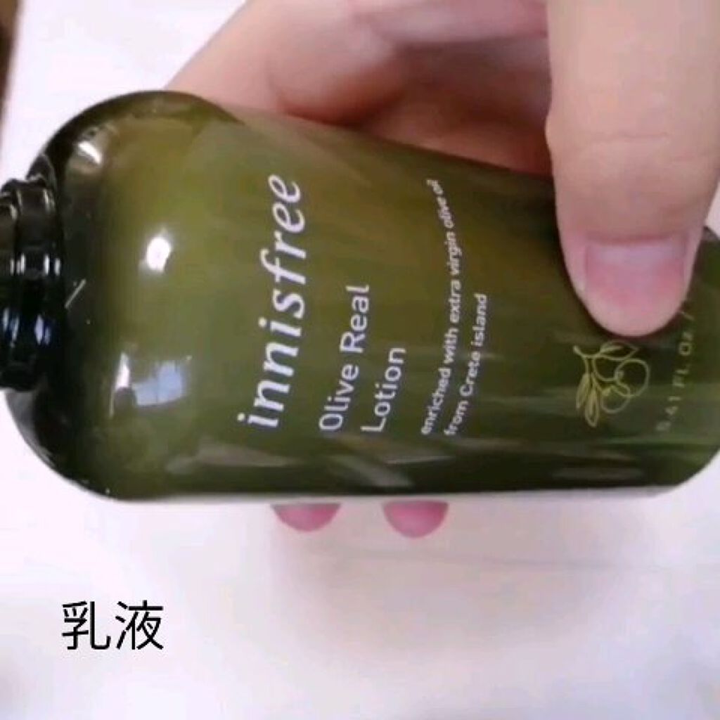 試してみた】オリーブ ビタミンE リアル スキン innisfreeの効果