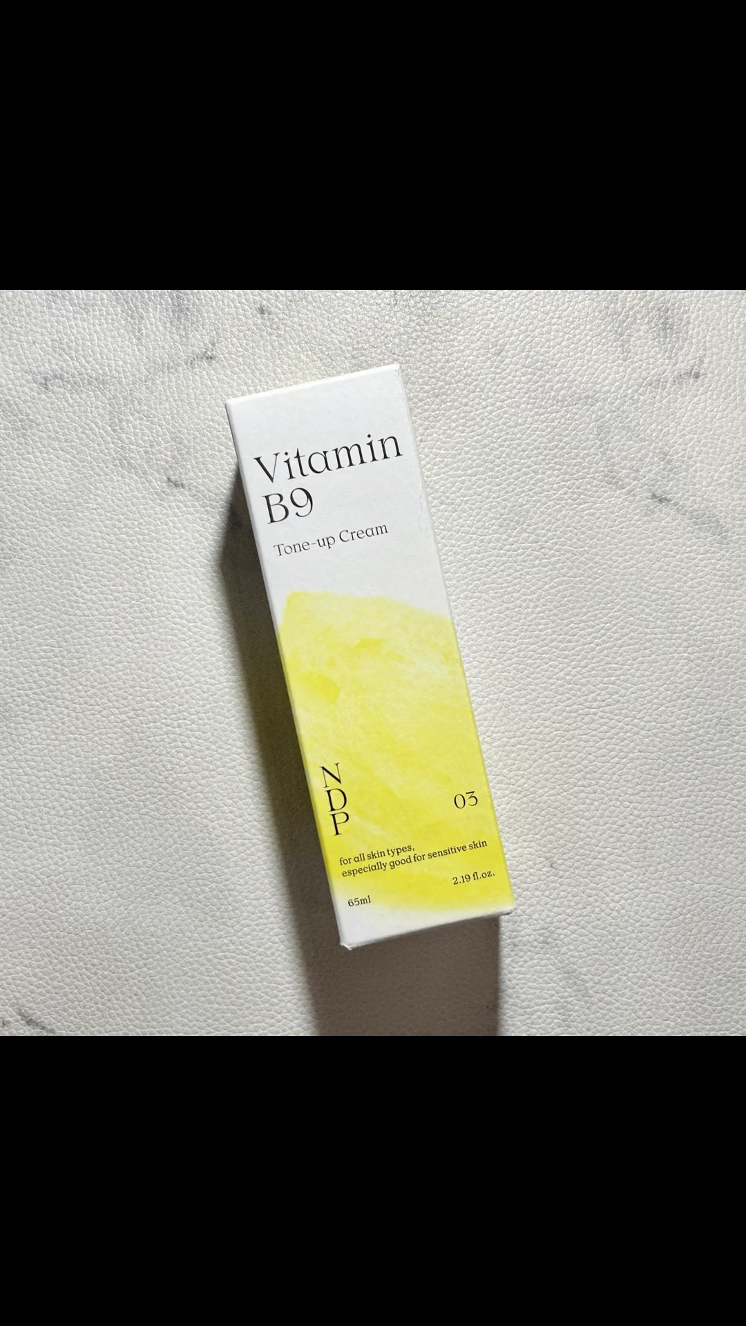 ビタミンB9トーンアップクリーム/NATURAL DERMA PROJECT/化粧下地の動画クチコミ5つ目