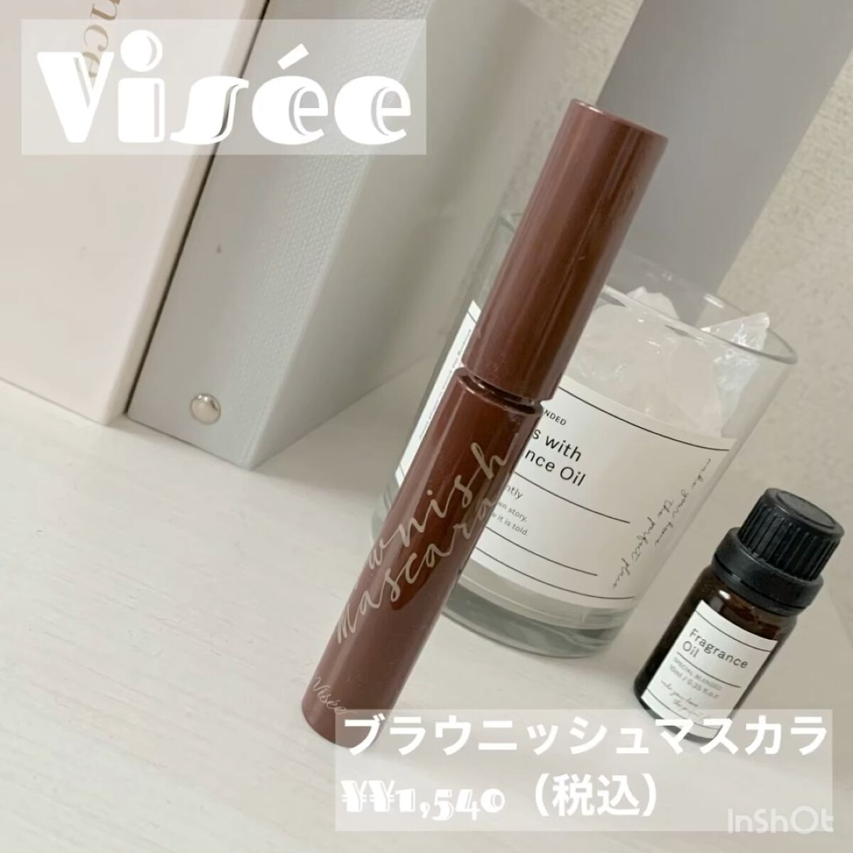 ブラウニッシュ マスカラ/Visée/マスカラの動画クチコミ2つ目