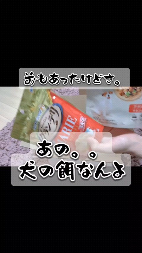 リップモンスター クリアトーン/KATE/口紅の動画クチコミ4つ目