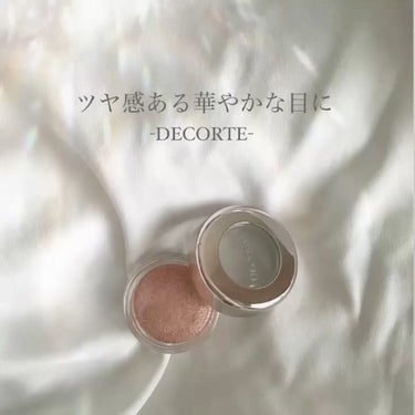 デートなど可愛い目を作りたい時に
愛用してる💞



DECORTÉ
メイクアップ コレクション 2021
のアイグロウジェムPK 892



去年のメイクアップ コレクション 2021
で購入したも