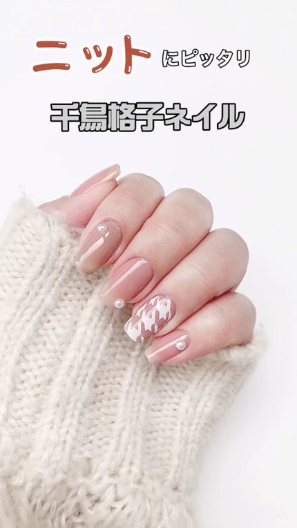 45 セカンド スピーディ ネイルポリッシュ/nails inc./マニキュアの人気ショート動画