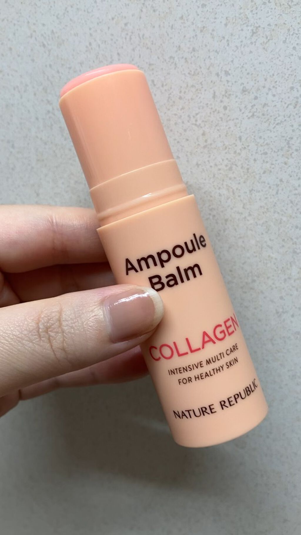 スティック美容液(コラーゲン)/ネイチャーリパブリック/フェイスバームを使ったクチコミ（1枚目）