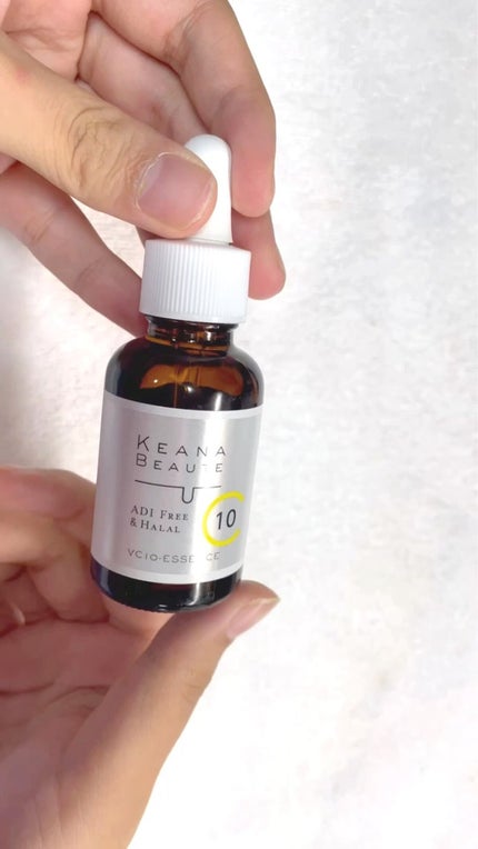 ケアナボーテ VC10 濃美容液/ケアナボーテ/美容液の人気ショート動画