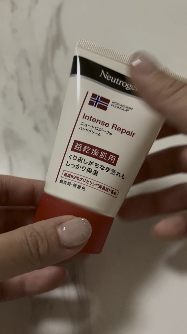 インテンスリペア ハンドクリーム/Neutrogena/ハンドクリームの人気ショート動画