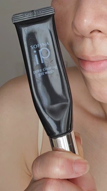 ソフィーナ iP ポア クリアリング ジェル ウォッシュ/SOFINA iP/その他洗顔料の人気ショート動画