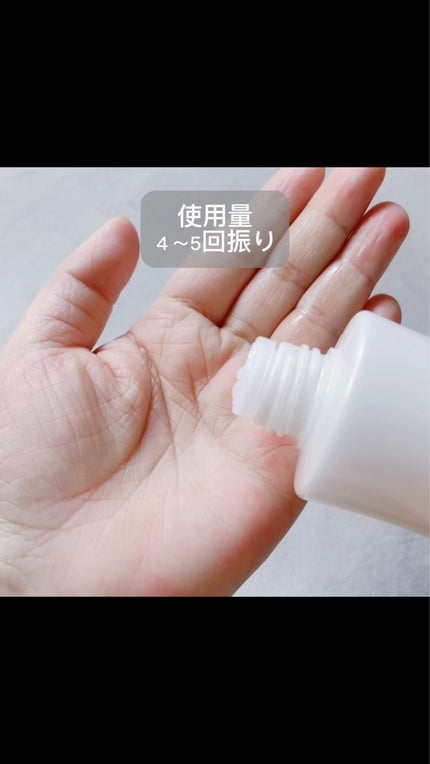 リュール モイストローション III/ジュレリッチ/化粧水を使ったクチコミ(3枚目)