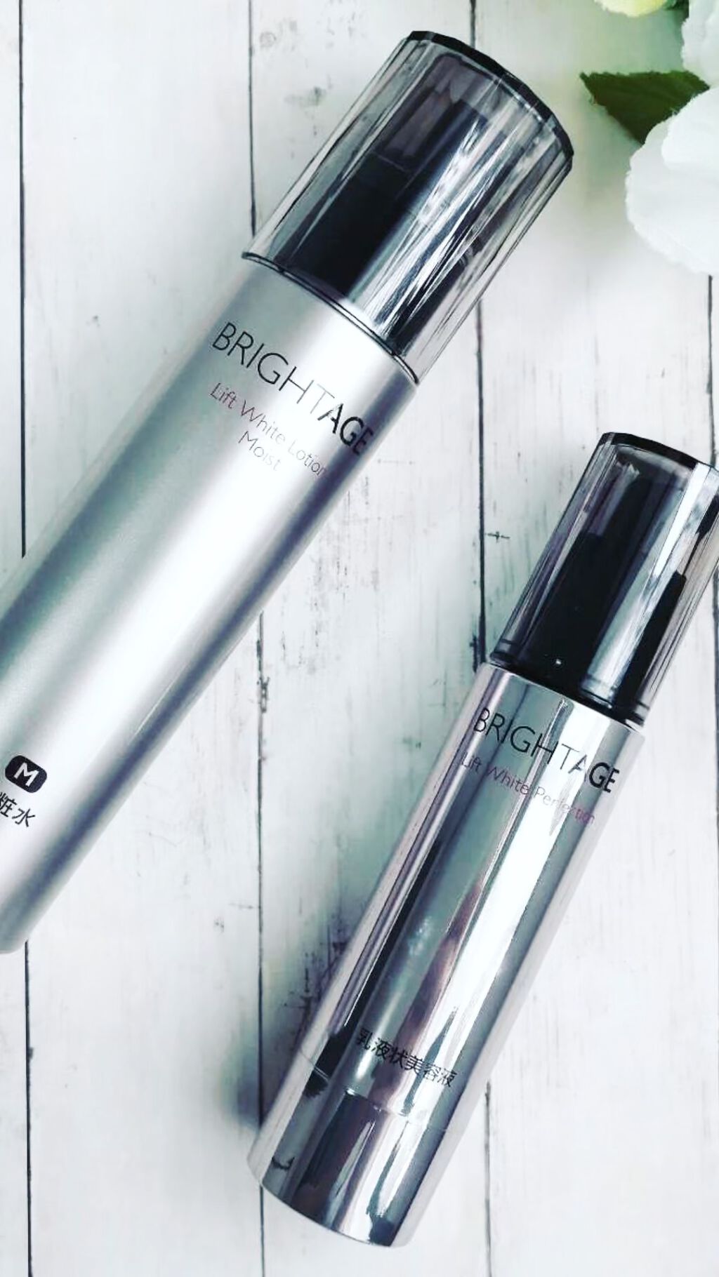 リフトホワイト パーフェクション/BRIGHTAGE/美容液の人気ショート動画