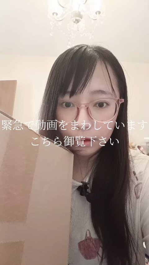 べべティント/AMUSE/リップティントを使ったクチコミ（1枚目）