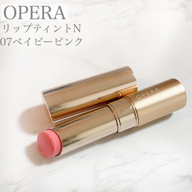 オペラ リップティント N/OPERA/口紅の動画クチコミ1つ目