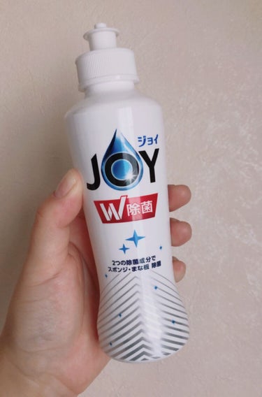 JOY  W抗菌/JOY/その他を使ったクチコミ（1枚目）