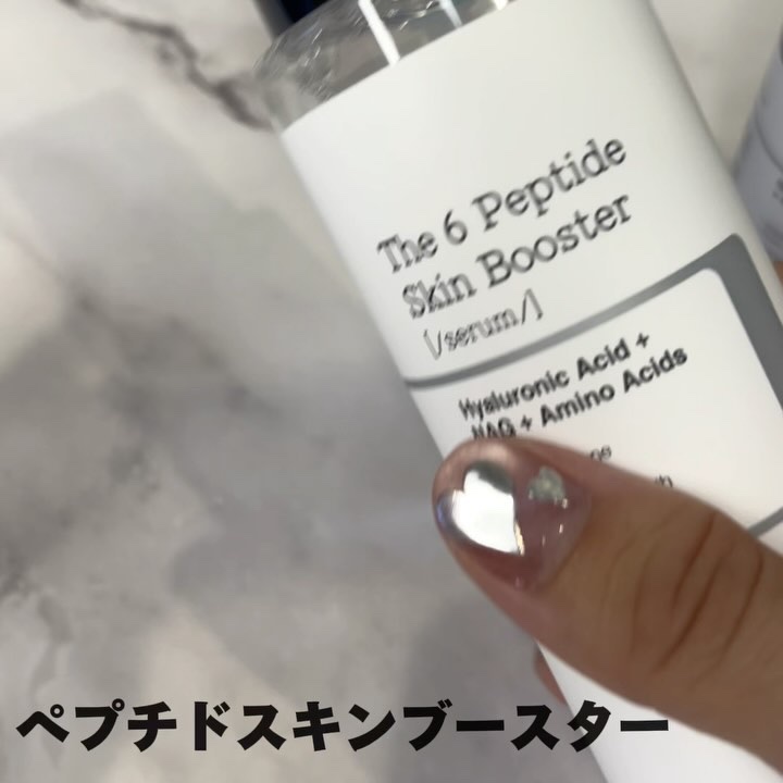 RXザ・ビタミンC23セラム/COSRX/美容液を使ったクチコミ（3枚目）