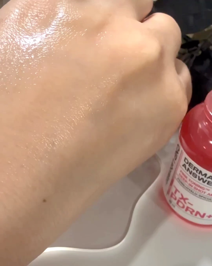 ピンクトーニング™︎ディープインショットアンプル/CNP Laboratory/美容液を使ったクチコミ（2枚目）